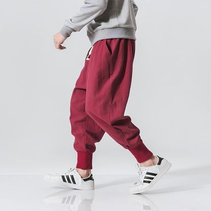 Riku - Cómodos pantalones bombachos de algodón